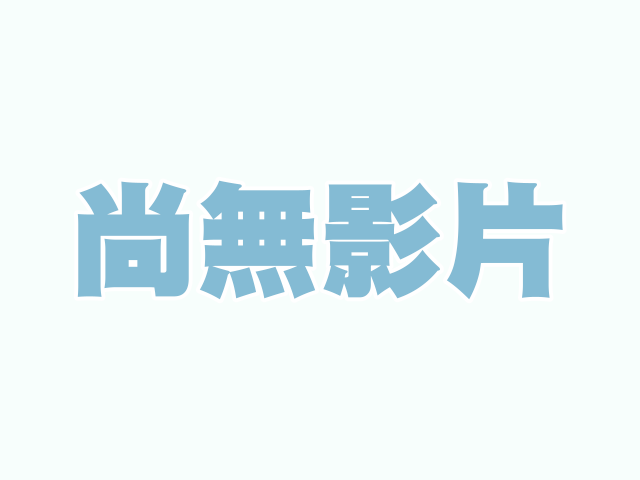 2021復興 pic